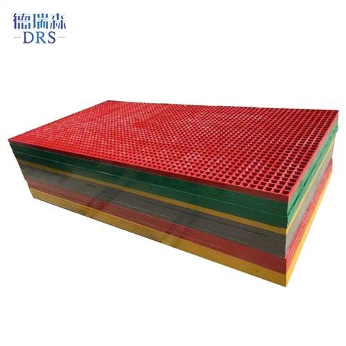 Fibergladd Güverte Izgara Zemini